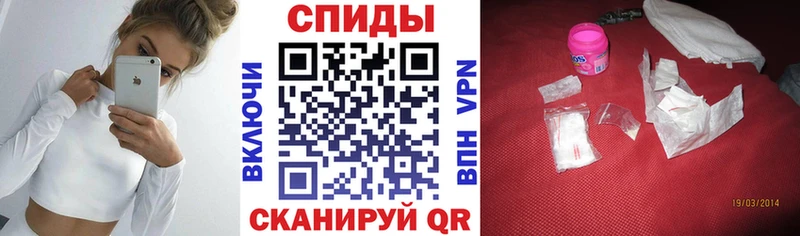 сайты даркнета состав  Белоярский  АМФ VHQ  цены  