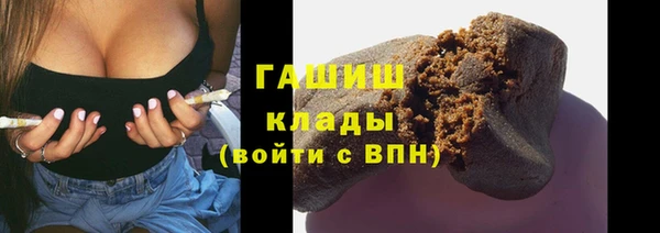 jwh Покров