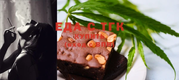 jwh Покров