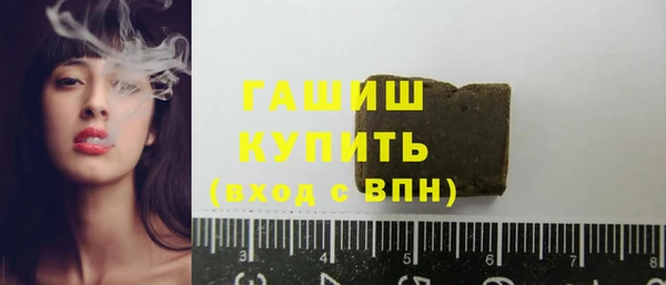 MDMA Баксан