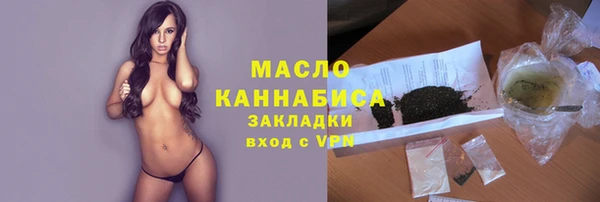 MDMA Баксан