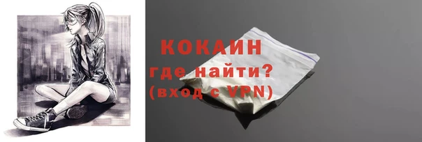MDMA Баксан