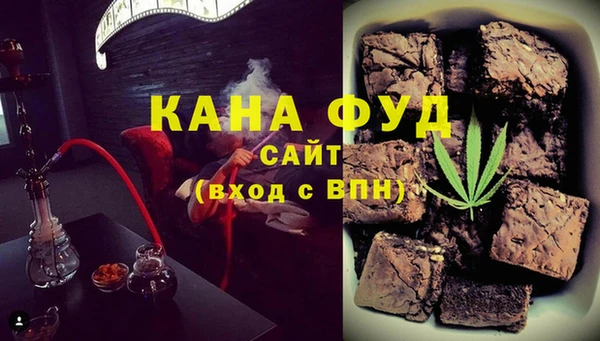 меф VHQ Покровск