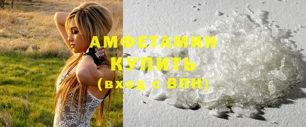 MDMA Баксан