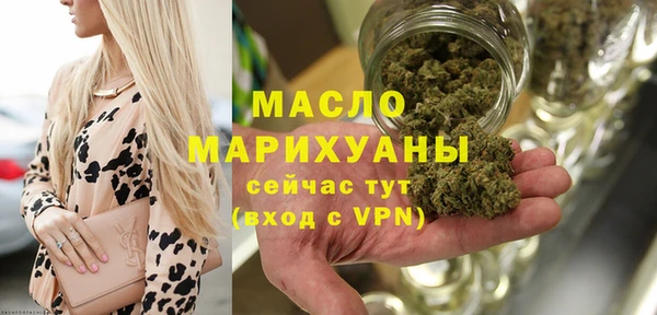 MDMA Баксан