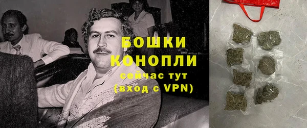 кокаин VHQ Балахна