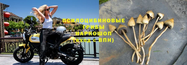 кокаин VHQ Балахна
