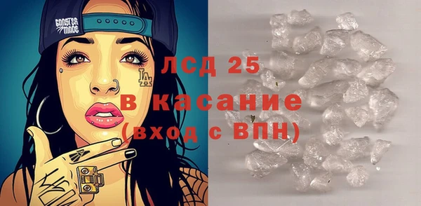 кокаин VHQ Балахна