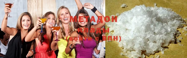 кокаин VHQ Балахна