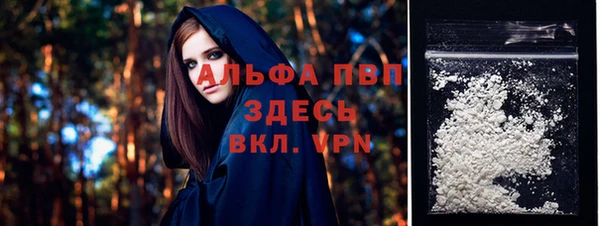 мет Болохово