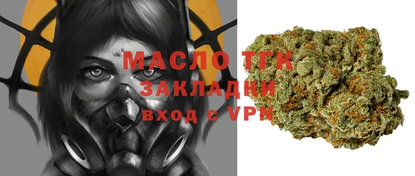 СК Покачи