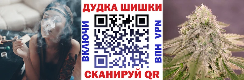 МАРИХУАНА OG Kush Белоярский